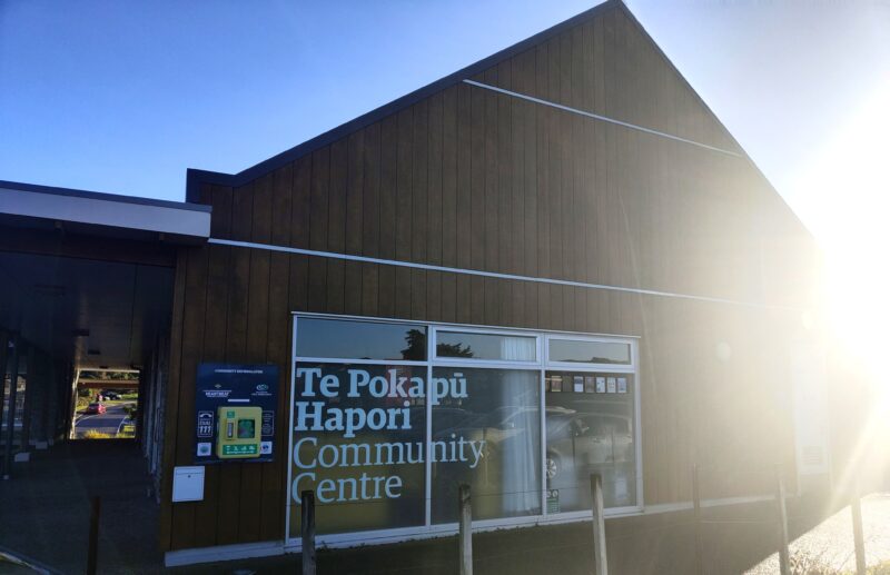 Churton Park Community Centre
